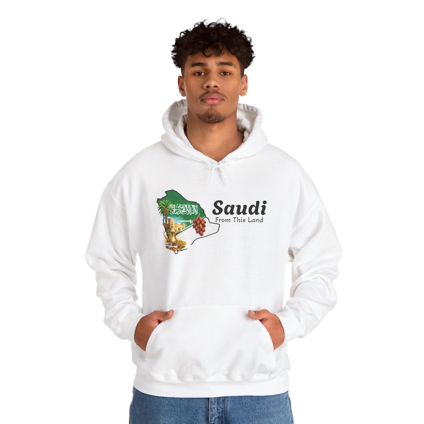 Saudi Map Hoodie — 'Saudi From This Land' Coffee & Date Palm Design