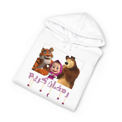 Masha & the Bear Ramadan Hoodie – "رمضان كريم" Kids Cartoon Pullover