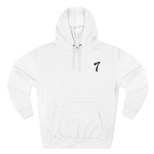 Cozy Three-Panel Hoodie for Comfort Lovers, Casual Wear, Gift for Friends, Sportswear, Everyday Fashion - Hinnulus