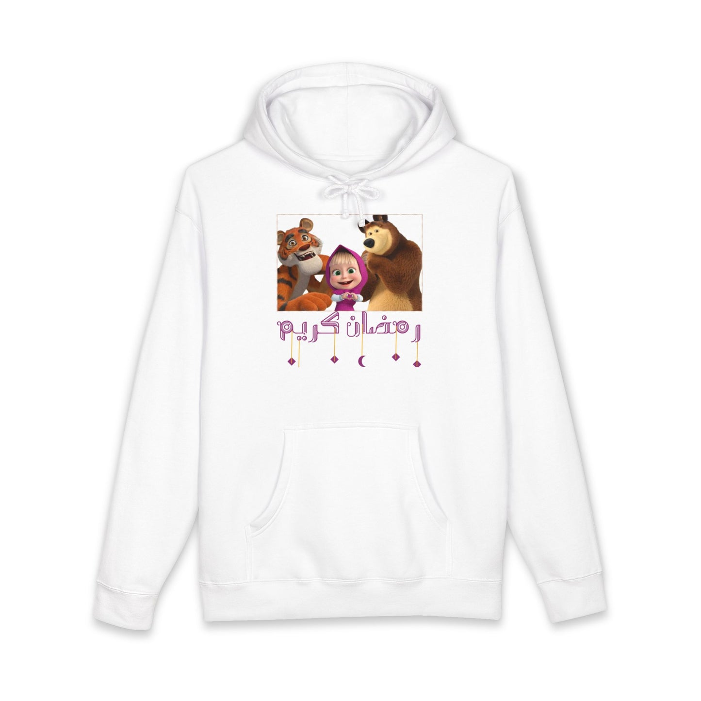Masha & the Bear Ramadan Hoodie – "رمضان كريم" Kids Cartoon Pullover