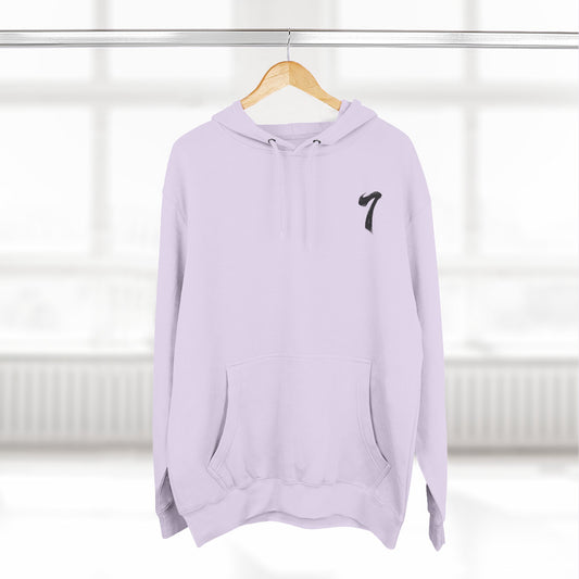 Cozy Three-Panel Hoodie for Comfort Lovers, Casual Wear, Gift for Friends, Sportswear, Everyday Fashion